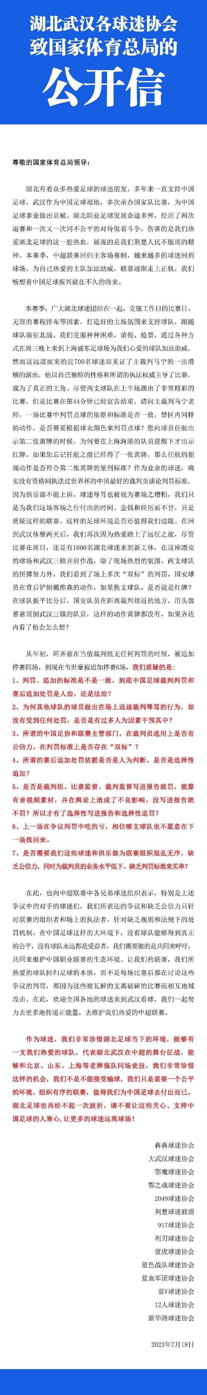 在美国西部的黑人街区中，暴力与犯法几近随时都在产生，街上闲晃的青年与草丛里发臭的尸身点缀着小学生提瑞·斯代尔天天与火伴们的糊口，提瑞性情多话好胜，在讲堂上与同窗年夜打出手，为了他的教育题目，母亲将提瑞送到了前夫福瑞斯（劳伦斯·菲什伯恩 Laurence Fishburne 饰）那边，父亲有着强悍的个性，提瑞在他的指导下成长着……七年以后，提瑞（小库珀·古丁 Cuba Gooding Jr 饰）已经是一位青年，黑人街区的紊乱状态并没有改良，提瑞和他的伴侣们卷进了宿命般的陌头仇杀中……本片编导约翰·辛格顿以23岁之龄取得奥斯卡最好导演提名，连结着最年青获提名导演的记载。